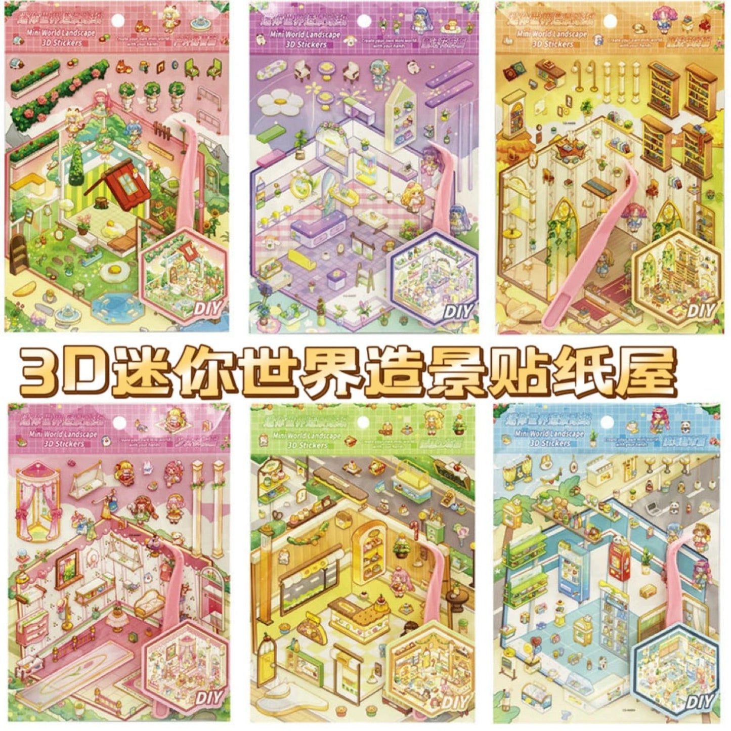 【No.9】Chill Stickers Matching-double and wish color is 1 more