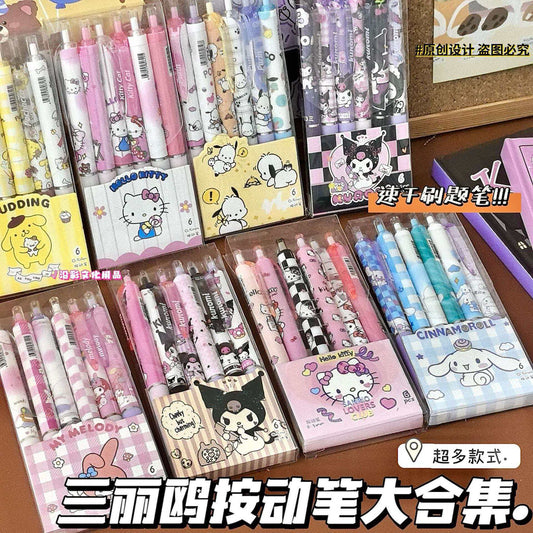 【No.2】  Gel Pens Cute Cartoon