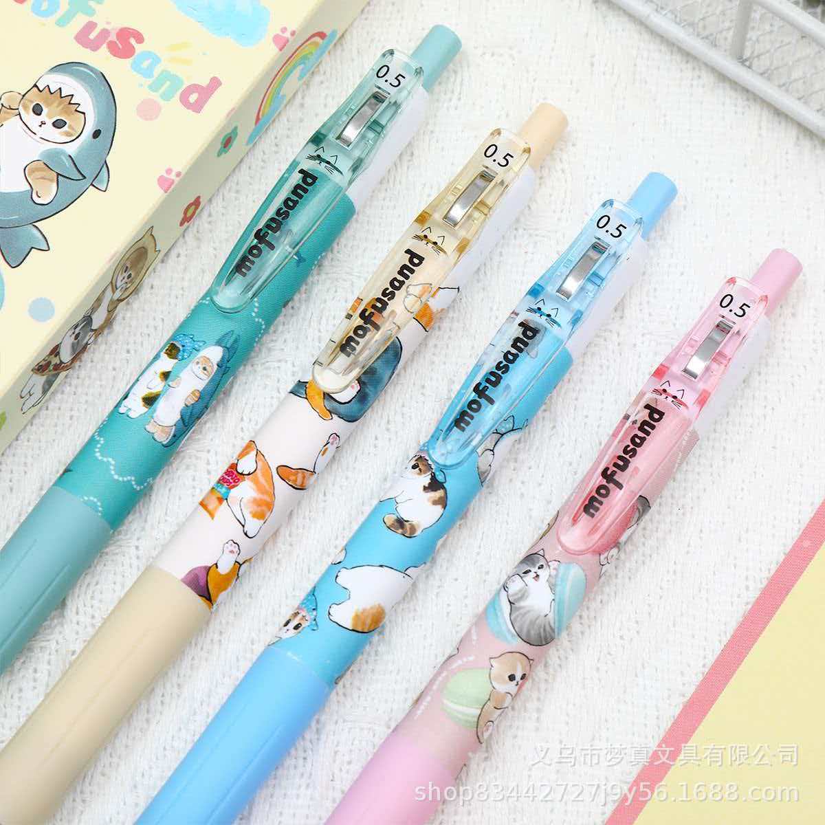 【No.2】  Gel Pens Cute Cartoon
