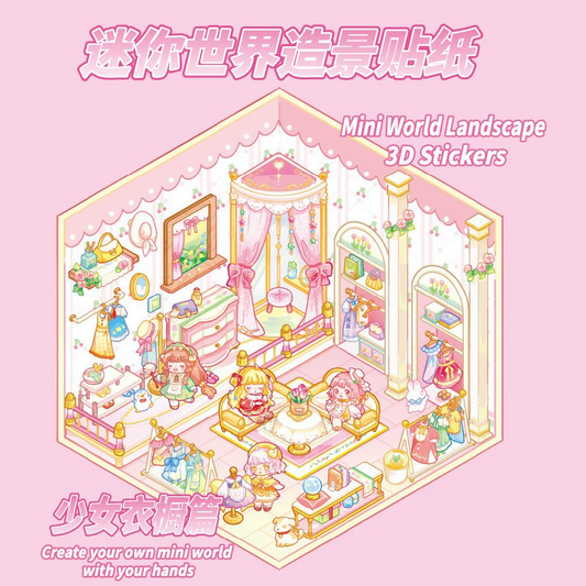 【No.9】Chill Stickers Matching-double and wish color is 1 more