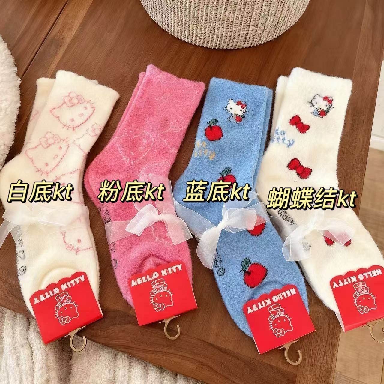 [NO.13] SOCKS Matching-double and wish color is 1 more