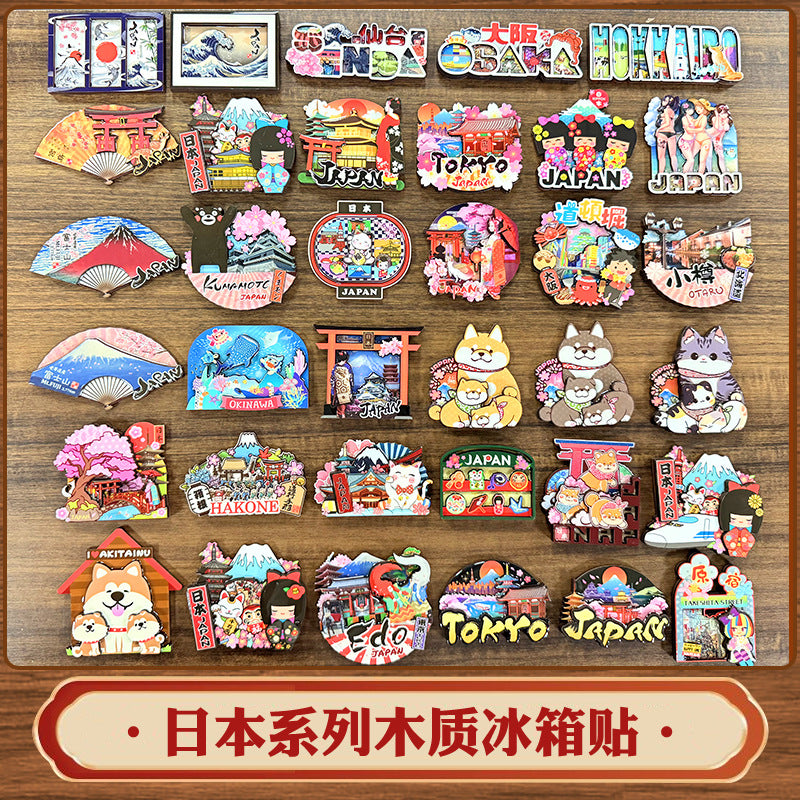 NO.15 Fridge magnet (ONE CHARM ONE EXTRA)