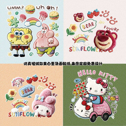 NO.16 HEAT TRANSFER (ONE CHARM ONE EXTRA)