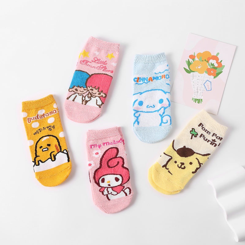 SOCKS Matching-double and wish color is 1 more